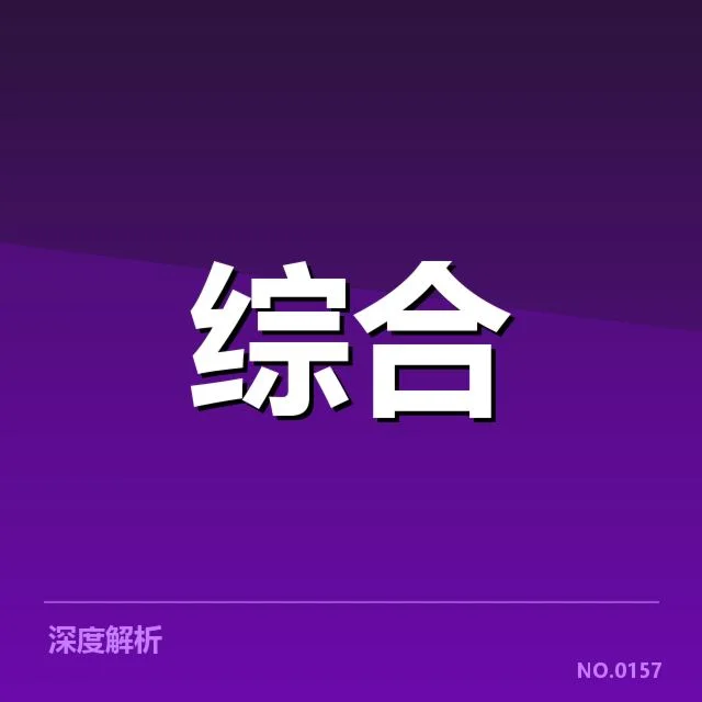 理疗技术误区梳理：康复治疗师为何难以统一标准
