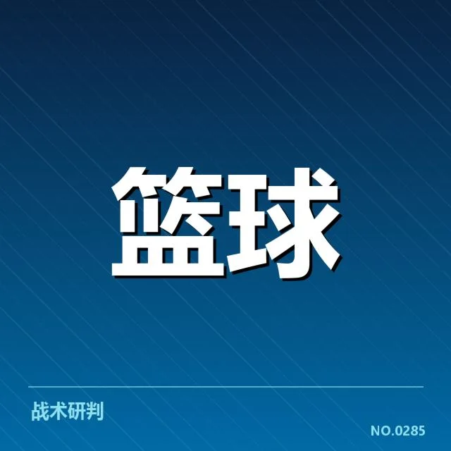参赛队伍及主要青年球员确认情况